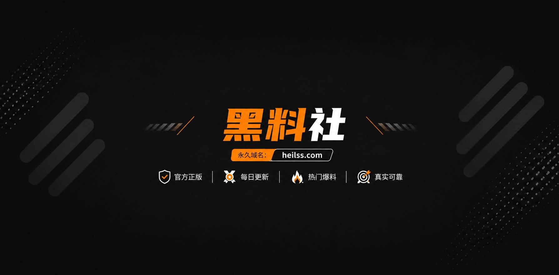 韩国肌肉猛男 wei相关图片1